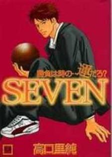 Shoubu Wa Toki No... Un Daro? Seven - Manga2.Net cover