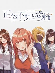 Shoutai Fumei To Kyoufu - Manga2.Net cover