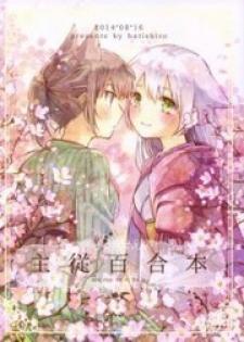 Shuujuu Yuribon - Manga2.Net cover