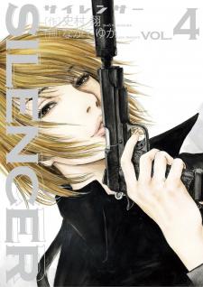 Silencer - Manga2.Net cover