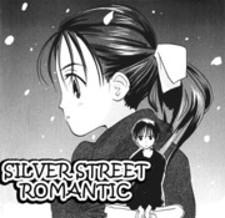 Silver Street Romantic - Manga2.Net cover