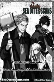 Silver Wolf, Blood, Bone - Manga2.Net cover