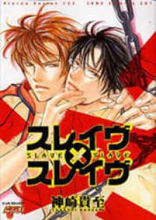 Slave X Slave - Manga2.Net cover
