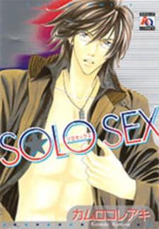 Solo Sex - Manga2.Net cover