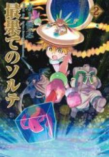 Solte The Traveler - Manga2.Net cover