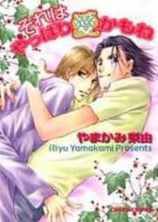 Sore Wa Yappari Ai Kamone - Manga2.Net cover