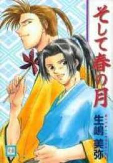 Soshite Haru No Tsuki - Manga2.Net cover