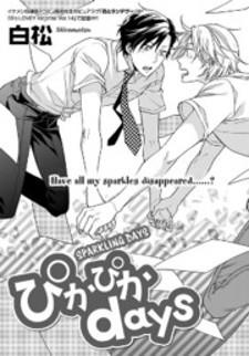 Sparkling Days (Shiramatsu) - Manga2.Net cover