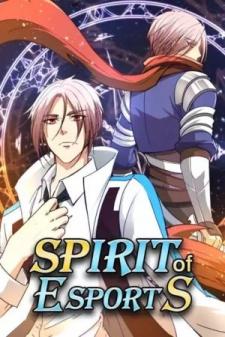 Spirit Of Esports - Manga2.Net cover