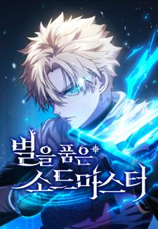 Star-Embracing Swordmaster - Manga2.Net cover