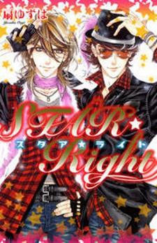 Star Right (Ougi Yuzuha) - Manga2.Net cover