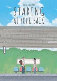 Staring At Your Back - Manga2.Net cover