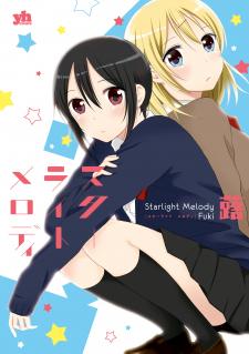 Starlight Melody - Manga2.Net cover