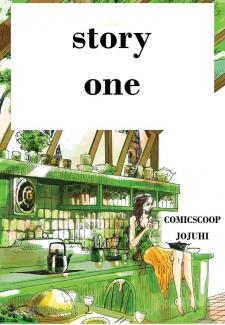 Story One - Manga2.Net cover