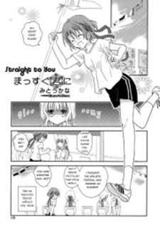 Straight To You - Manga2.Net cover