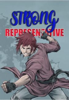 Strong Representative - Manga2.Net cover