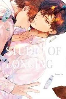Studio Of Longing - Manga2.Net cover