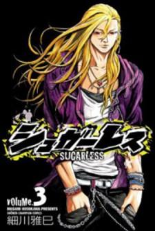 Sugarless (Hosokawa Masami) - Manga2.Net cover