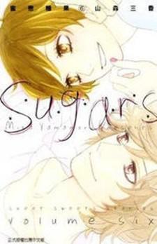 Sugars (Yamamori Mika) - Manga2.Net cover