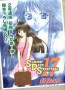 Summer Days 17 - Manga2.Net cover