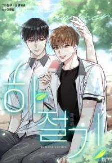 Summer Season - Manga2.Net cover