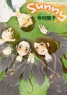Sunny - Manga2.Net cover