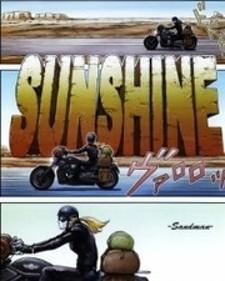 Sunshine (Sandman) - Manga2.Net cover