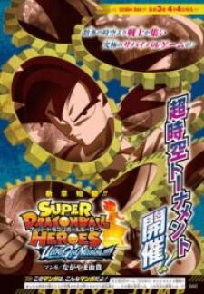 Super Dragon Ball Heroes: Ultra God Mission!!!! - Manga2.Net cover