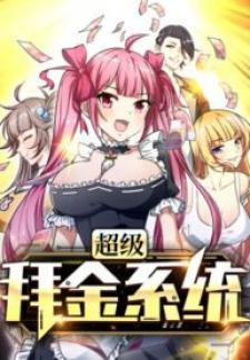 Super Money Worship System - Manga2.Net cover
