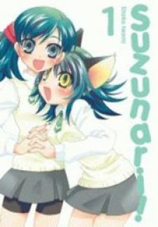 Suzunari! - Manga2.Net cover