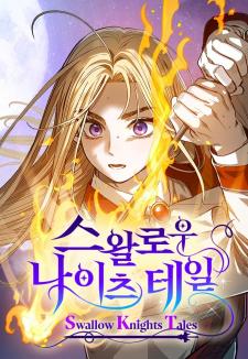 Swallow Knights Tales - Manga2.Net cover