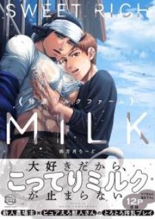 Sweet Rich Milk - Manga2.Net cover