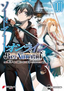 Sword Art Online - Re: Aincrad - Manga2.Net cover