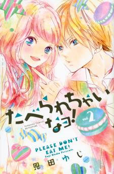 Taberarechai Na Yo! - Manga2.Net cover