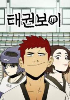 Taekwondo Kid - Manga2.Net cover