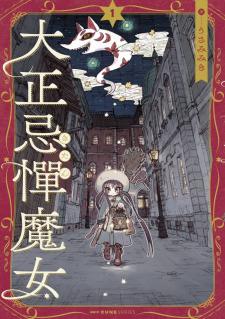 Taishou Kitan Majo - Manga2.Net cover