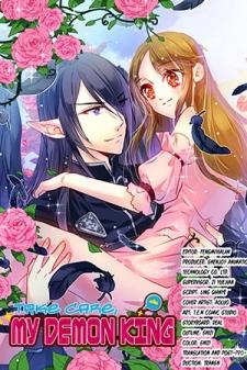 Take Care, My Demon King - Manga2.Net cover