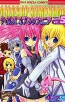 Tales Of Symphonia 4Koma Kings - Manga2.Net cover