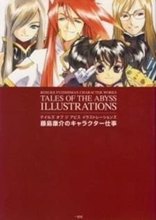 Tales Of The Abyss - Illustrations - Manga2.Net cover