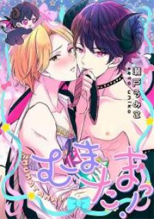Tama The Incubus - Manga2.Net cover