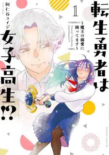Tensei Yuusha Wa Joshikousei!?: Maou No Dekiai Ni Komattemasu - Manga2.Net cover