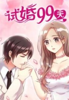 Test Married 99 Days - Manga2.Net cover