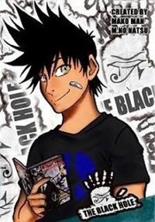 The Black Hole - Manga2.Net cover