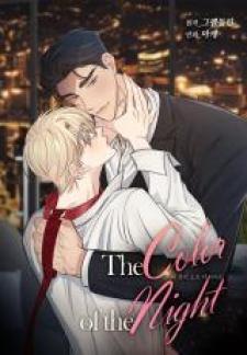 The Color Of The Night - Manga2.Net cover