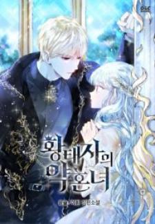 The Crown Prince’S Fiancee - Manga2.Net cover