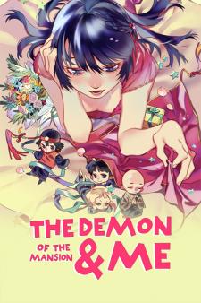The Demon Of The Mansion & Me - Manga2.Net cover