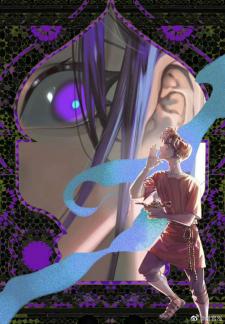 The Djinn - Manga2.Net cover
