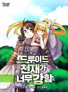 The Druid Genius Is Too Strong - Manga2.Net cover