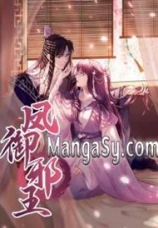 The Evil Prince And I - Manga2.Net cover