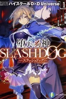 The Fallen Dog God -Slashdøg- - Manga2.Net cover